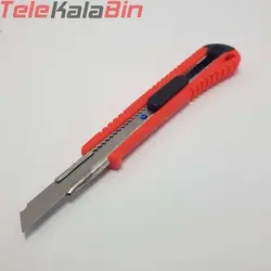 کاتر هاي ژين HX-18