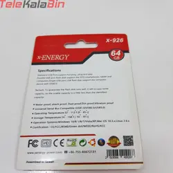 فلش مموري اکس انرژي 64G