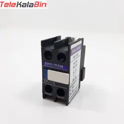 تيغه کمکي روي کنتاکتور شيل ايران مدل AP-11s - تله کالا بین