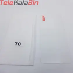 گلس محافظ Honor 7c
