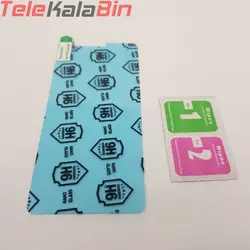 گلس محافظHuawei p10 light