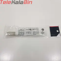 کاتر فلزي utility