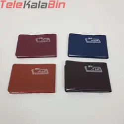 تقويم جيبي هنر هفتگي
