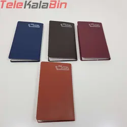 تقويم جيبي هنر پالتويي