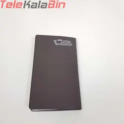 تقويم جيبي هنر پالتويي