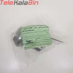 عنبر نسارا و اسپند دود کن