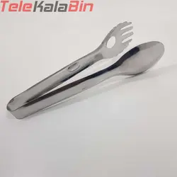 انبر سالاد