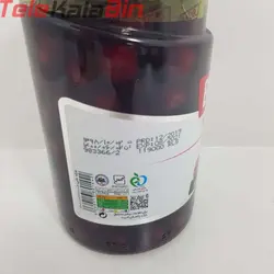 کمپوت آلبالو بدر 660 گرم