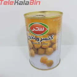 کنسرو نخود آبگوشتی سحر 410 گرم