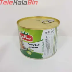 کنسرو قرمه سبزی  سالی 450 گرم