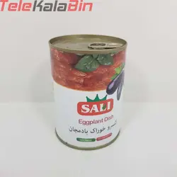 کنسروخوراک بادمجان  سالی 380 گرم