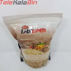 'برنج قهوه ای هاتی کارا گلستان 900 گرم