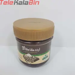 ارده کاکائویی مزرعه 270 گرم