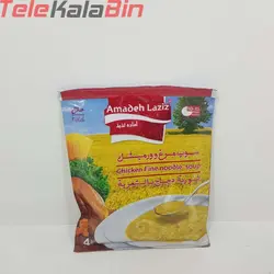 'سوپ مرغ وورمیشل آماده لذیذ 65 گرم