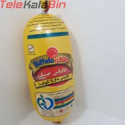کالباس خشک 60%گوشت مرغ بوفالو - تله کالا بین