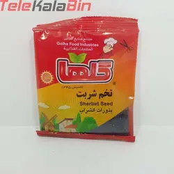 'تخم شربت گلها 50 گرم