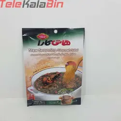 'چاشنی خورشت قرمه سبزی هاتی کارا گلستان 40 گرم