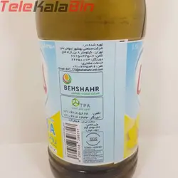 روغن مایع کانولا لادن 1350 گرم - تله کالا بین