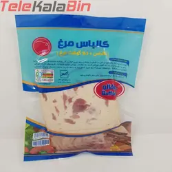 کالباس 60%گوشت مرغ بوفالو - تله کالا بین