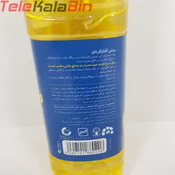 روغن مایع آفتابگردان غنچه810 گرم - تله کالا بین