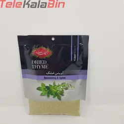 آویشن خشک گلستا ن 31 گرمی