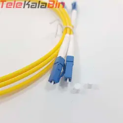 پچ کورد نگزنس LC-LC یک متری - تله کالا بین