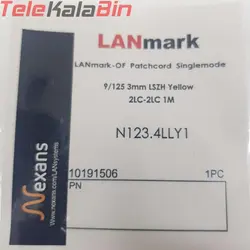 پچ کورد نگزنس LC-LC یک متری - تله کالا بین