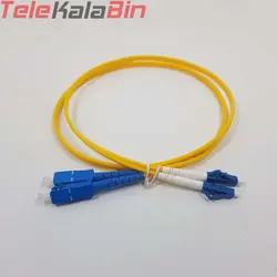 پچ کورد نگزنس SC-LC یک متری - تله کالا بین