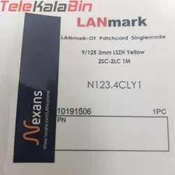 پچ کورد نگزنس SC-LC یک متری - تله کالا بین
