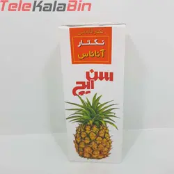 آبمیوه سن ایچ آناناس 200 میلی لیتر