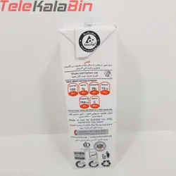 آبمیوه سن ایچ آناناس 200 میلی لیتر