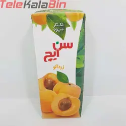 آبمیوه سن ایچ زردآلو 200 میلی لیتر