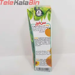 آبمیوه سن ایچ زردآلو 200 میلی لیتر