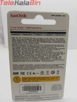 فلش مموری سان دیسک Blade 32G - تله کالا بین
