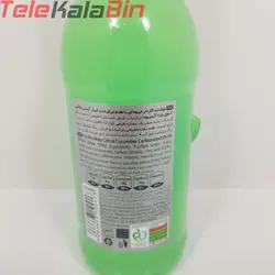 آیسی مانکی سیتروس خیار