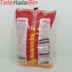 چی توز موتوری 110 گرمی