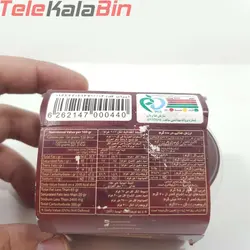 کرم کاکائو فندقی کاله 100 گرم