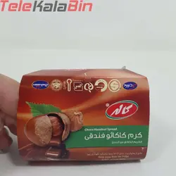 کرم کاکائو فندقی کاله 100 گرم
