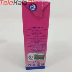 خامه فرادما پگاه 200 میلی لیتر