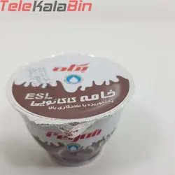 خامه کاکائویی پگاه 100 گرم