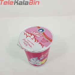 ماست و موسیر چکیده پگاه زنجان 500 گرم