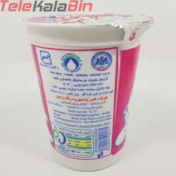 ماست و موسیر چکیده پگاه زنجان 500 گرم