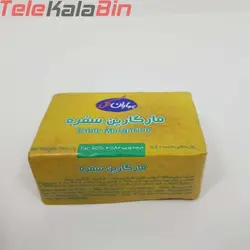 مارگارین سفره 100 گرم