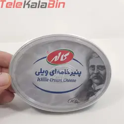 پنیر خامه ای ویلی کاله