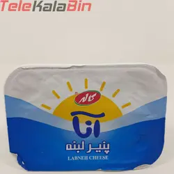 پنیر لبنه آنا کاله 350 گرم