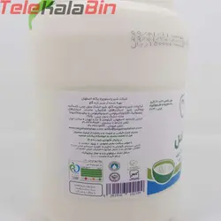 ماست پروماس کم چرب پگاه 2200 گرم