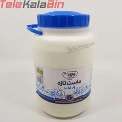 ماست تازه پرچرب پگاه 2200 گرم