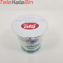 ماست پروماس پگاه 922 گرم