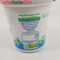 ماست پروماس پگاه 922 گرم