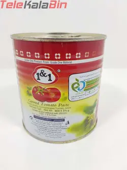 رب گوجه فرنگی یک و یک - تله کالا بین